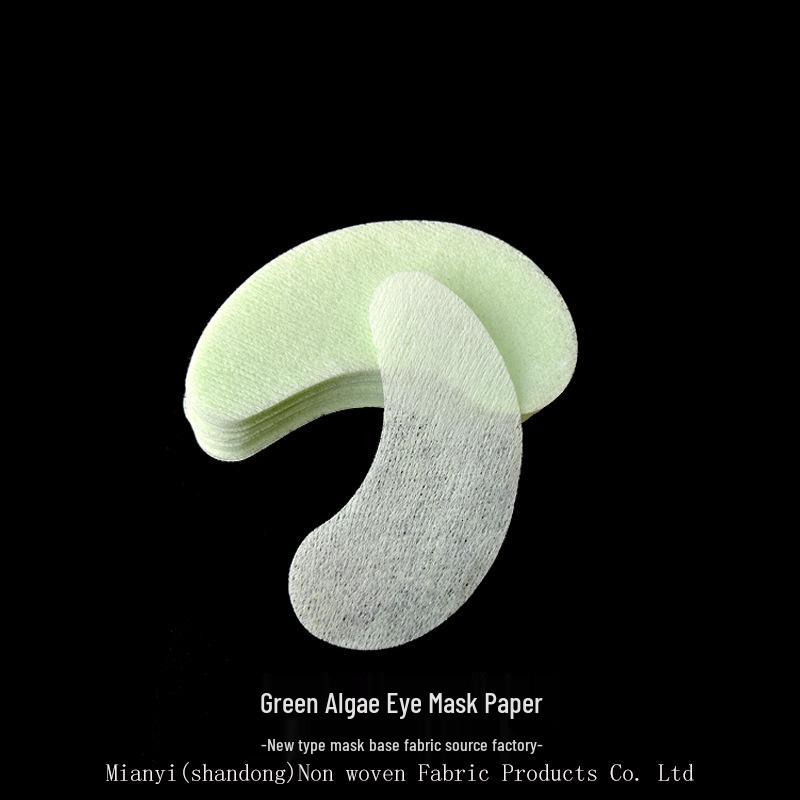 Comfortable Green Algae Freeze-Dried Eye Mask with S-Pattern Plant Fiber