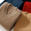 Men's Wool V-neck Sleeveless Cashmere Knit Vest - Business Formal, Loose Fit, Autumn/Winter Style