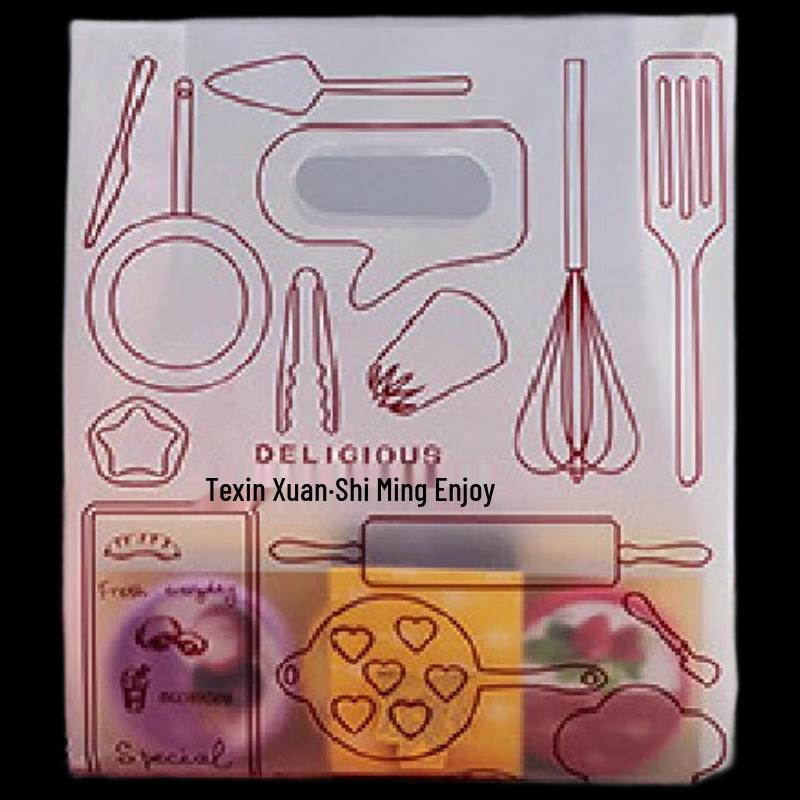 Deou Xingguang Large Bakery Handled Bags