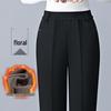 Plus-Fleece Women's Pants - Thick, Loose Straight-Leg for Petite and Middle-Aged Women, Perfect for Autumn and Winter Outdoors