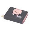 Female Korean Version Small PU Leather Coin Purse Student Cute Animal Change Bag Zipper Foldable