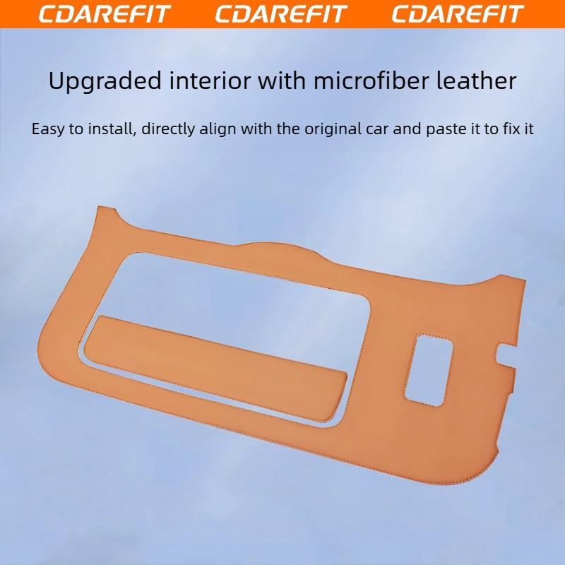 For Chery ICAUR V27 Car Leather Tailgate Anti Kick Pad Trunk Scratch-Resistant Protective Pad Interior Modification Accessories