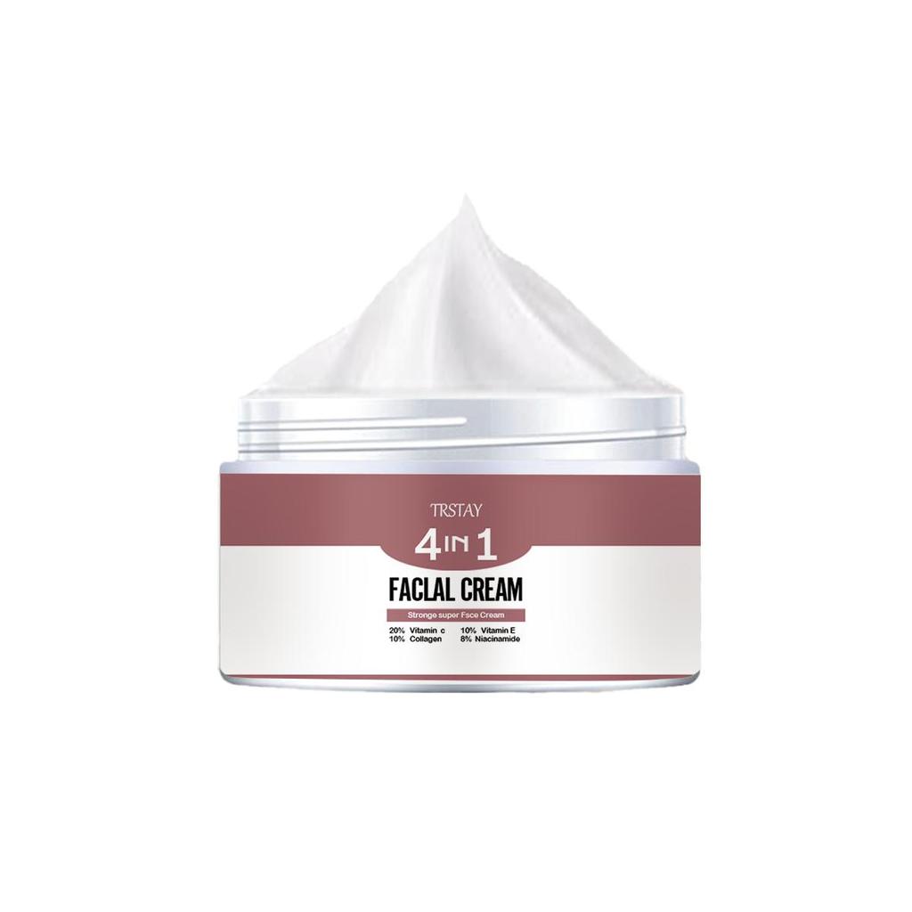 5G/15G/30G/50G/Beauty Hydrating Moisturizer Whitening Vitamin C Face Cream Improve Skin's Elasticity, Boost Radiance