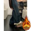 Fleece jeans for women, new autumn and winter new straight loose retro thickened wide-leg pants