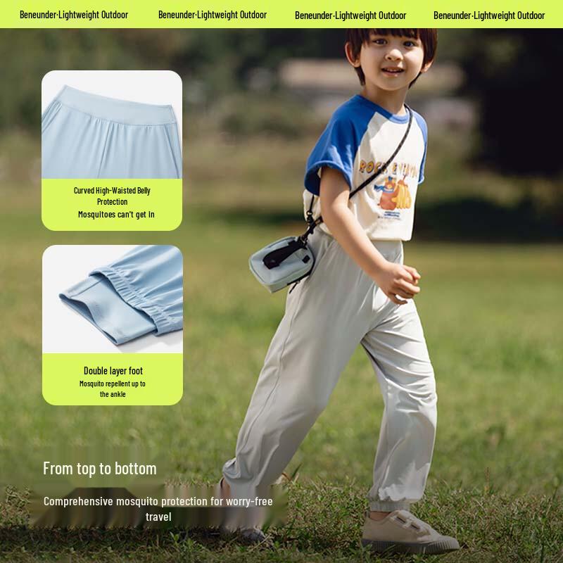 Beneath the Banana Kids' Sun & Mosquito Protection Jogger Pants