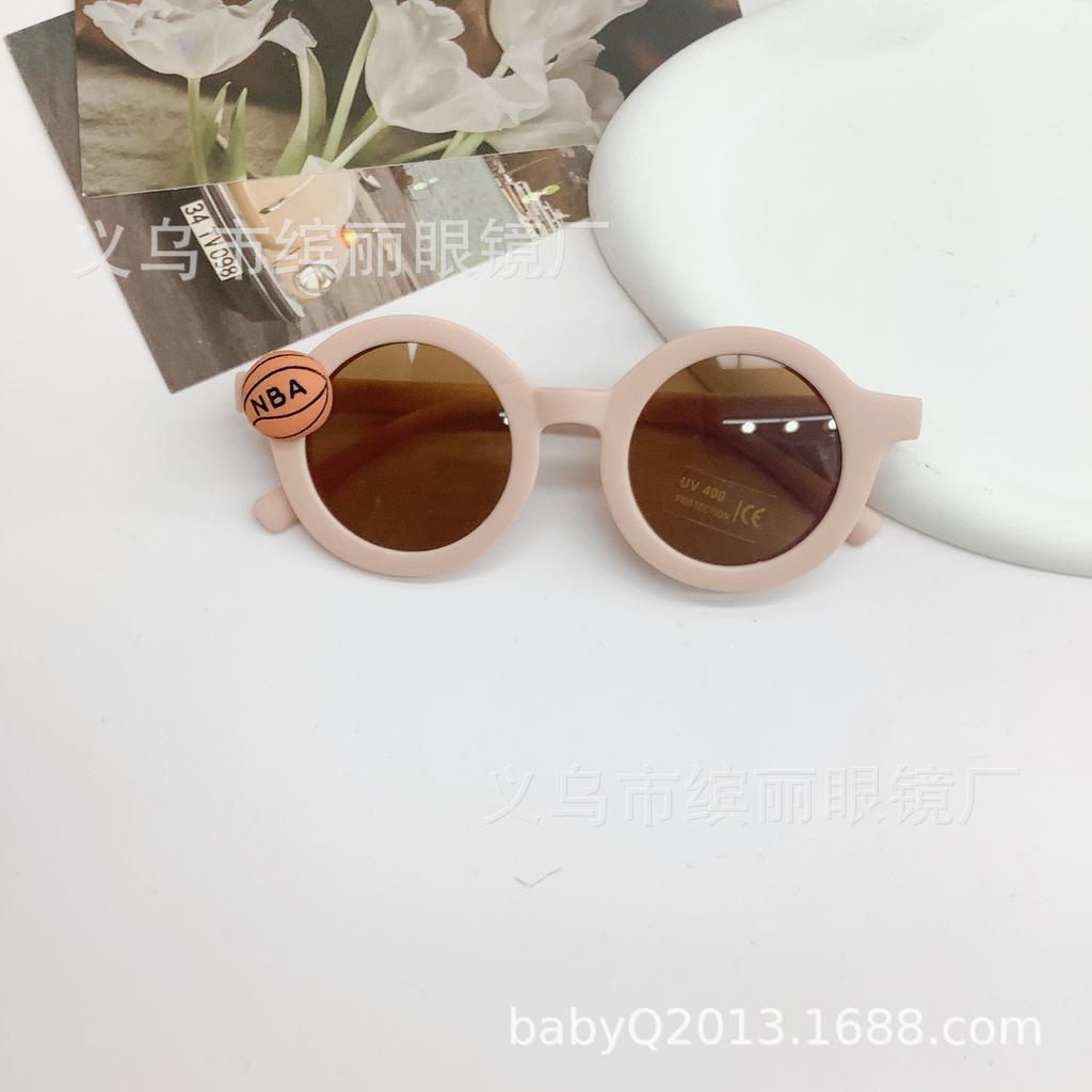 Children'S Diy Fashion Sunshade Sunglasses Coconut Tree Sunscreen Uv Protection Glasses Cute Baby Sunglasses