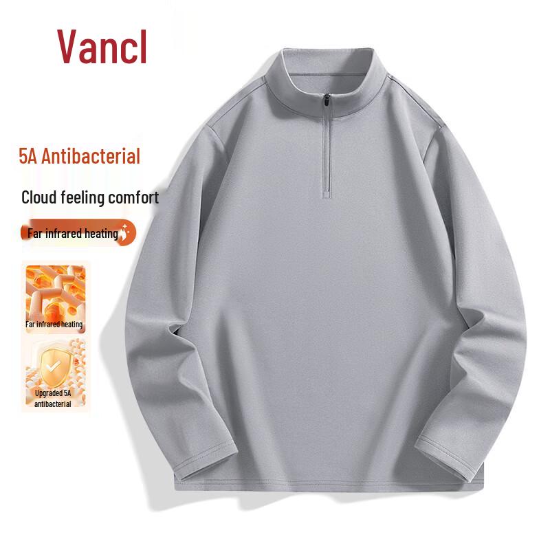 VANCL Men's 5A Antibacterial Fleece Lined Half-Zip Mock Neck Base Layer Shirt