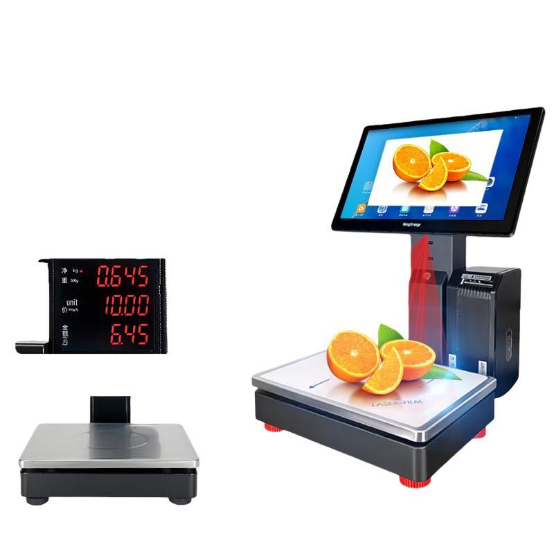 Hengcheng AI Label Printing Scale with 15.6-inch Customer Display (CN version)