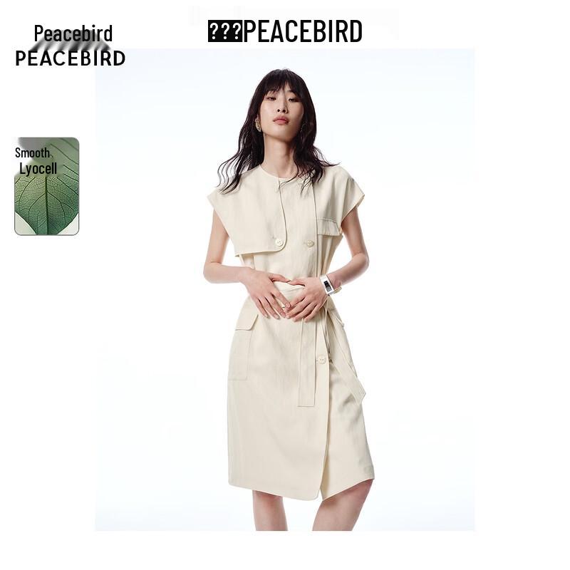 PEACEBIRD Solid Sleeveless Midi Dress XL