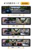 Seiko 4-Way 360 Dash Cam 360° Panorama Monitoring 4K Front Rear Side WiFi APP ADAS BSD 12-Inch IPS Screen Waterproof Shark Side Lens Night Vision