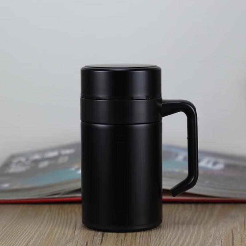 Shangqi Business Men's Insulated Tea Mug with Handle and Filter