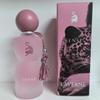 Leopard Print Pattern Women's Perfume Dubai Middle East Arabic 75ML Perfume Lasting Fragrance