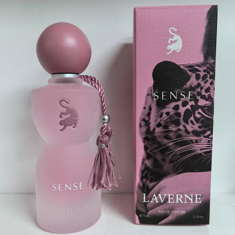 Leopard Print Pattern Women's Perfume Dubai Middle East Arabic 75ML Perfume Lasting Fragrance