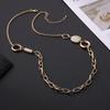Women'S Long Sweater Chain Versatile Geometric Fashion Simple Wind Metal Necklace