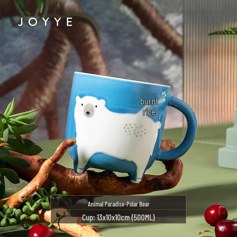 Gong Li Animal Park Cute Ceramic Mug