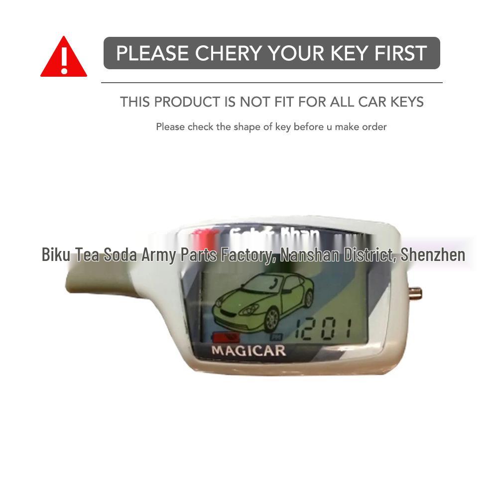 Russia-Compatible Magicar M5/6 & Scher-khan Honeycomb Two-Way Alarm Key Cover