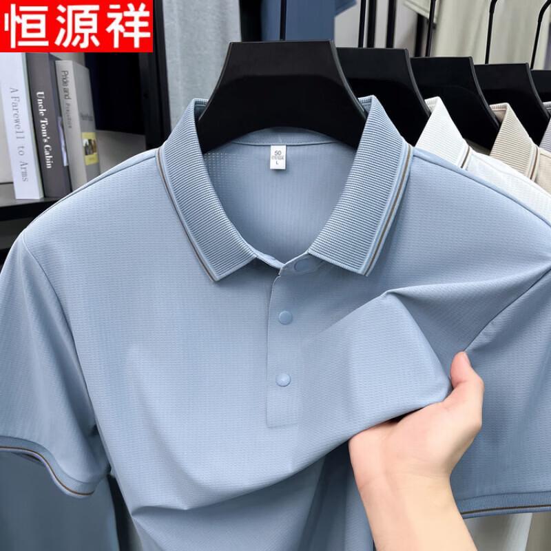 Hengyuanxiang Herren Business Casual Poloshirt