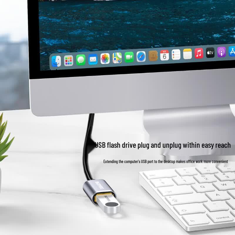 Shanze USB 3.0 Extension Cable