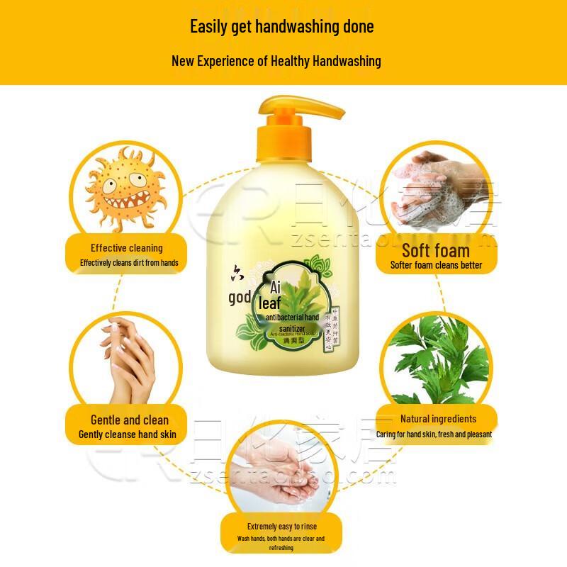 Liushen Wormwood Antibacterial Hand Wash Multi-Pack