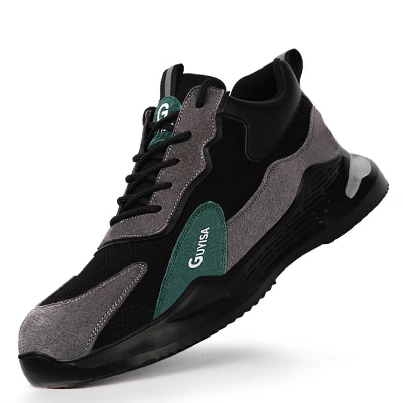 GUYISA Ultralight Steel Toe Safety Shoes 37