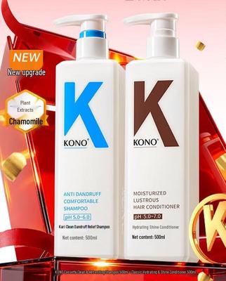 Classic Anti-Dandruff & Moisturizing Hair Care Set