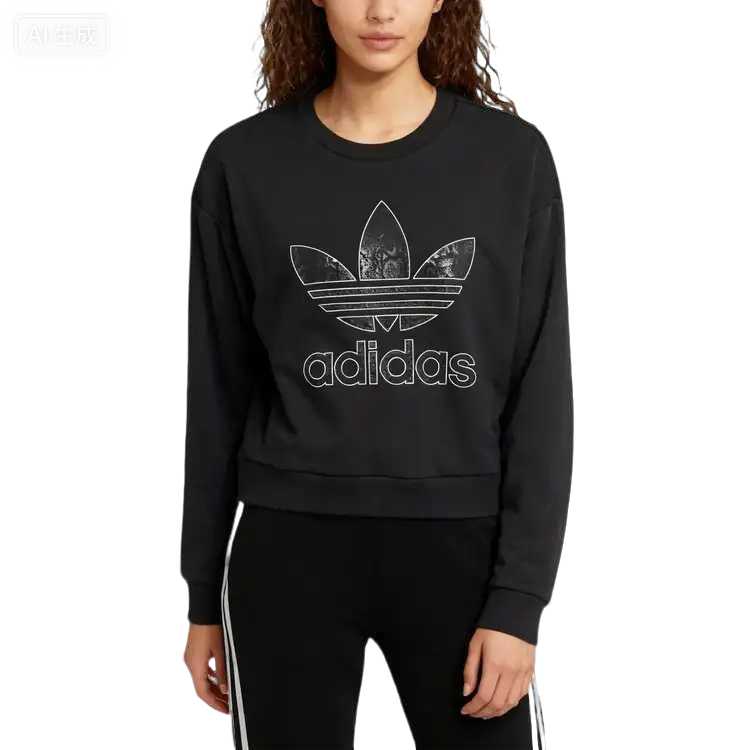 Adidas Originals Sweatshirt Women's JN7291