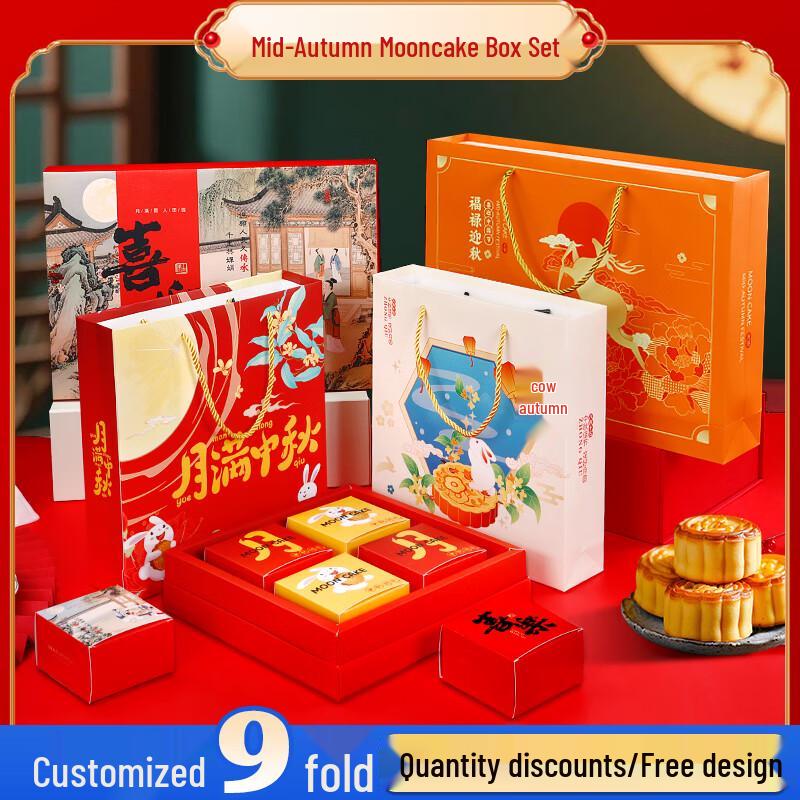 Mid-Autumn Festival Mooncake Gift Box