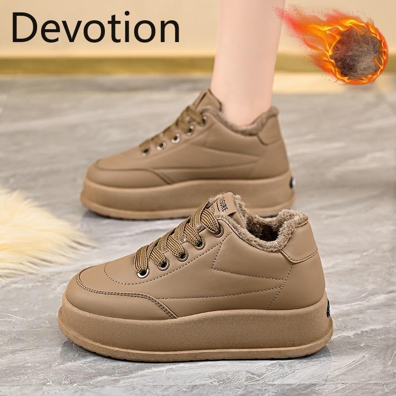 Snow Boots - New Style Women's Shoes, Short Boots, Cotton Shoes with Insulation, Women's Boots Devotion