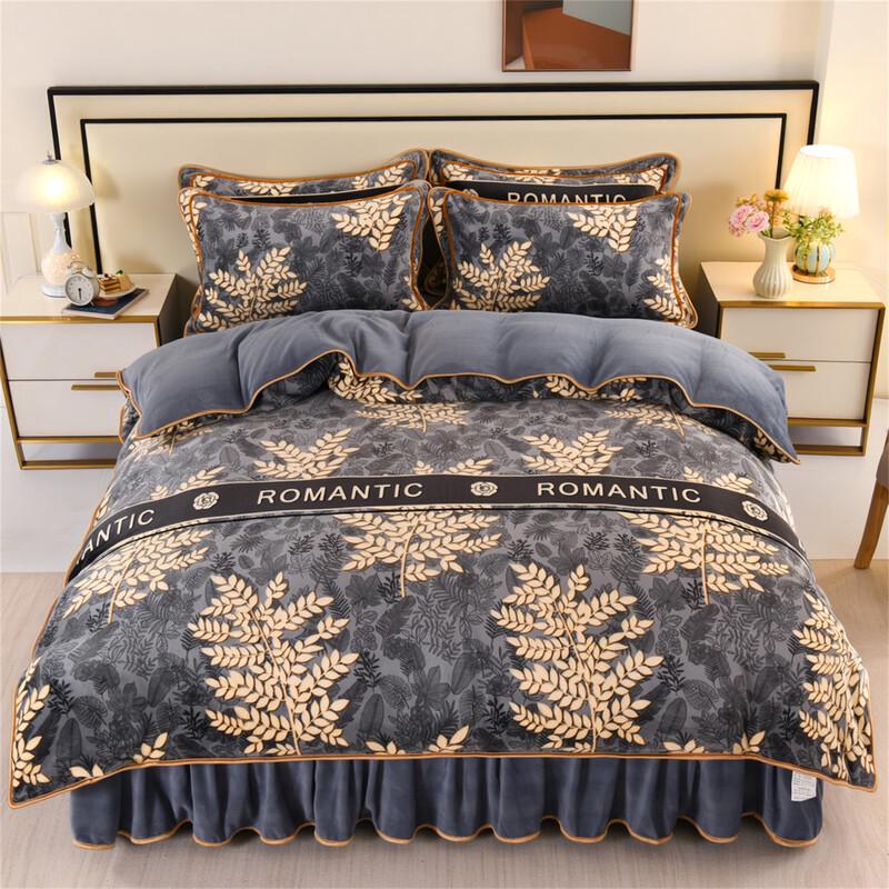 Теплый комплект постельного белья Brangdy Milk Velvet Fleece