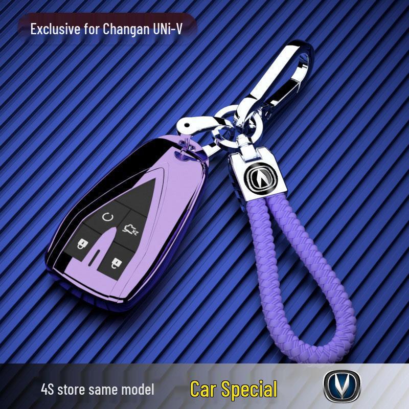Changan UNiV Key Case 24: Premium Full Coverage Sporty Protective Shell for 1.5T Models