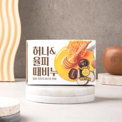 Cellgreen Honey Yulpi Soap 100G