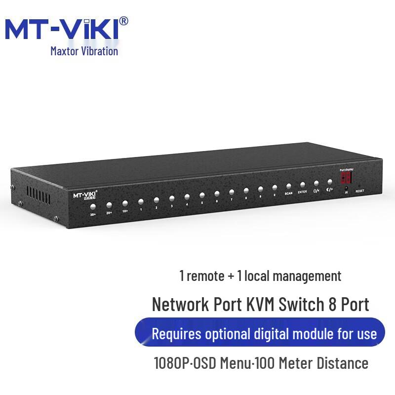 MT-viki KVM Switchers & Control Modules
