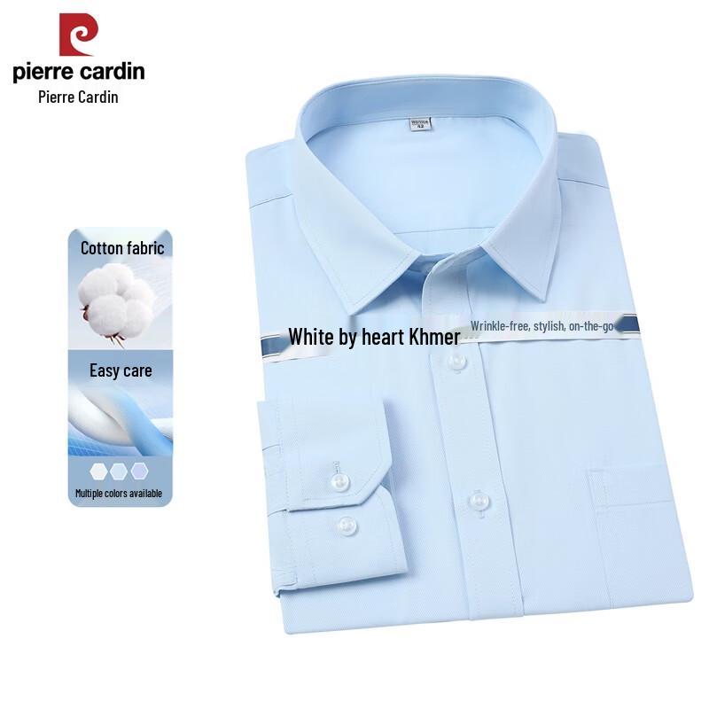 

Pierre Cardin Men s Cotton Blend Long-Sleeve Business Casual Shirt 43