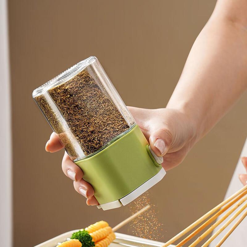 

Pabei Dual-Use Quantitative Spice Jar