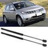 2pcs Tailgate Door Hatch Shock Gas Spring Struts SG325024 Fits for NISSAN MURANO 05 07
