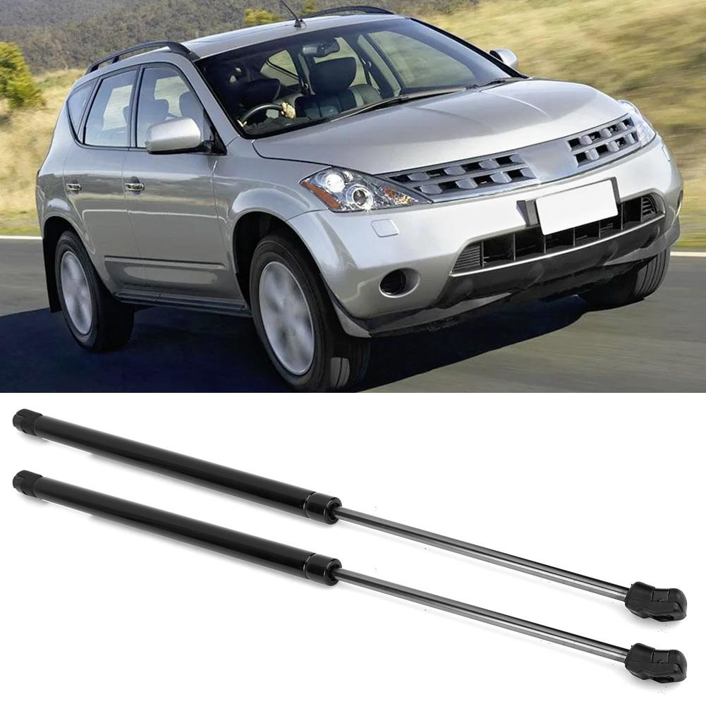 2pcs Tailgate Door Hatch Shock Gas Spring Struts SG325024 Fits for NISSAN MURANO 05 07