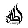 Eau De Parfum - Lattafa - The Kingdom - 100 Ml - Femme - Oriental, Ambré, Gourmand