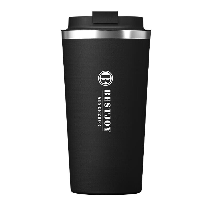 Fuguang Shixi Portable Insulated Coffee Tumbler