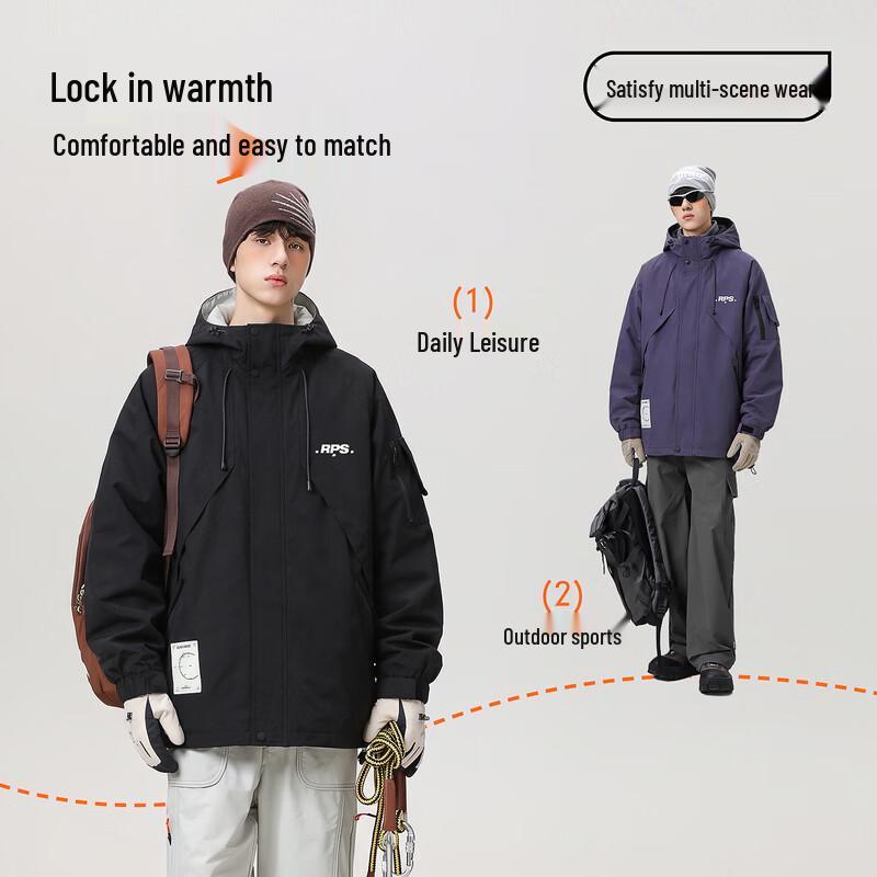 Boys' Winter Windproof Hooded Jacket