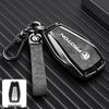 24-Inch Protective Key Cover & Accessories for Proton X70/X50 Cars