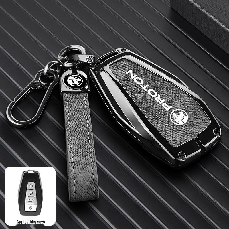 24-Inch Protective Key Cover & Accessories for Proton X70/X50 Cars