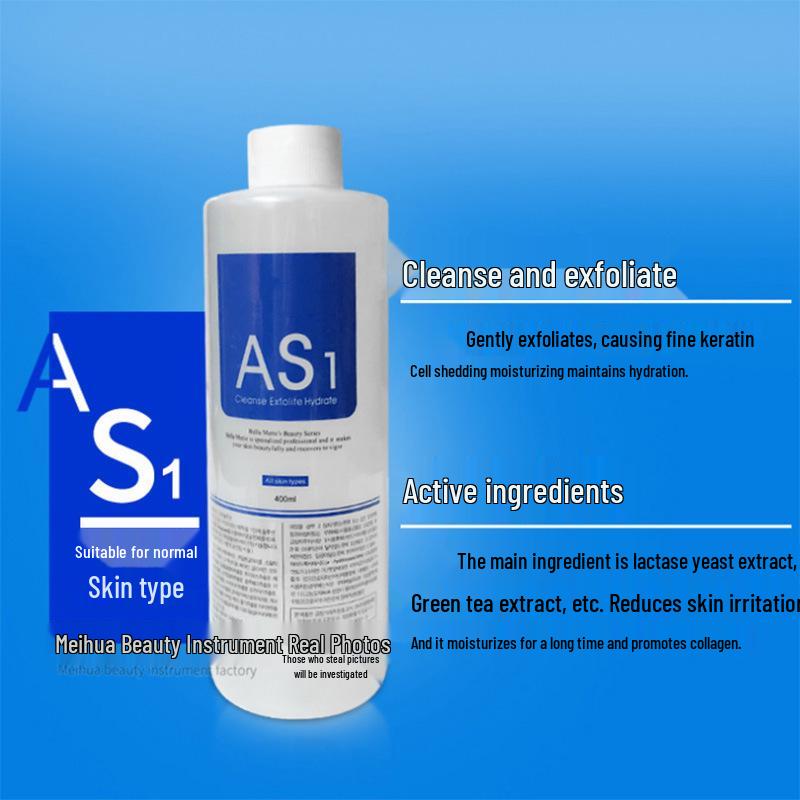 Small Bubble Oxygen Injection Blackhead Suction Skin Care Instrument