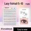 2025 New Style Self-Adhesive False Eyelashes: 8-10mm Glue-Free, Natural Look for Beginners & Mothers