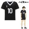 Anime Miya Atsumu Miya Osamu Cosplay Costume Jersey Rintaro Suna Sportswear Inarizaki School Volleyball Team Uniform
