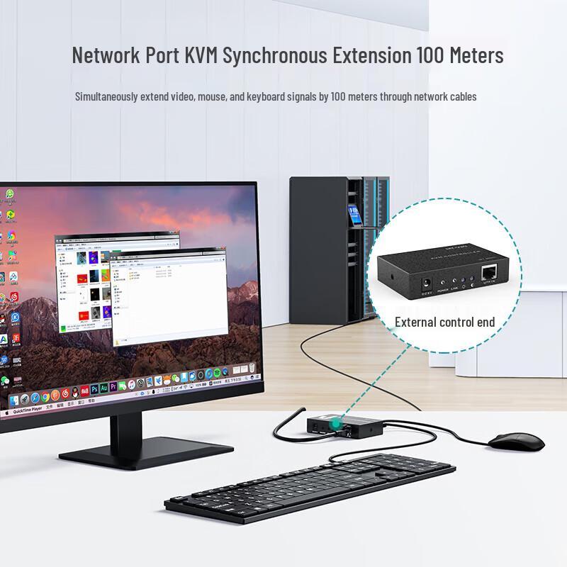 MT-viki Cat5 KVM Switches with VGA/HDMI & IP Remote Options