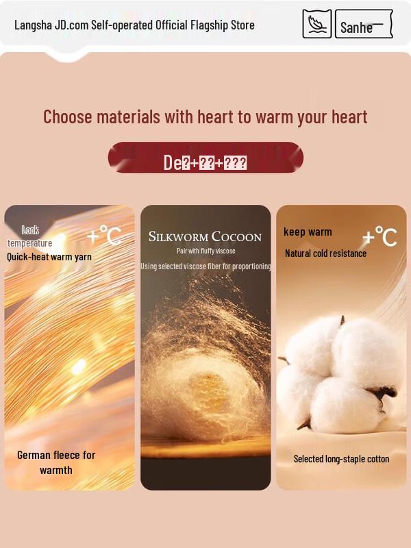 LangSha Men's Thermal Underwear Set