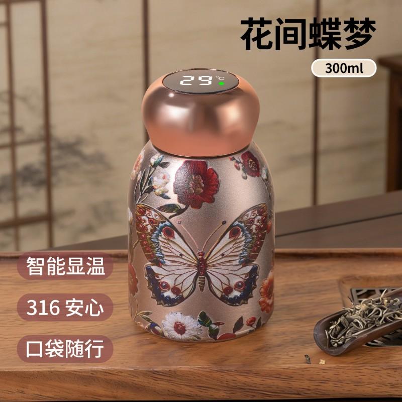 Stainless Steel Vacuum Insulated Travel Mug 300ml Portable Mini Cup Women Men Kids Office Outdoor