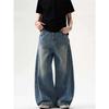 American Style Sickle Jeans Men's Retro Scimitar Design Washed and Old Men's Large Size Trendy Wide-leg Loose Pants