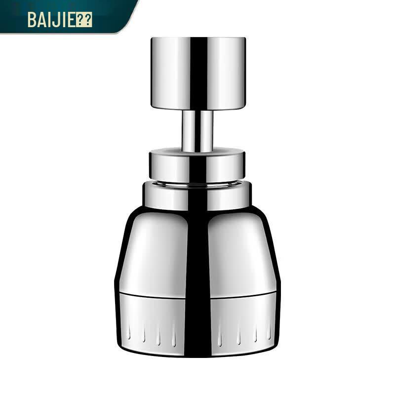 Bai Jie Faucet Aerator Extender with Anti-Splash Filter