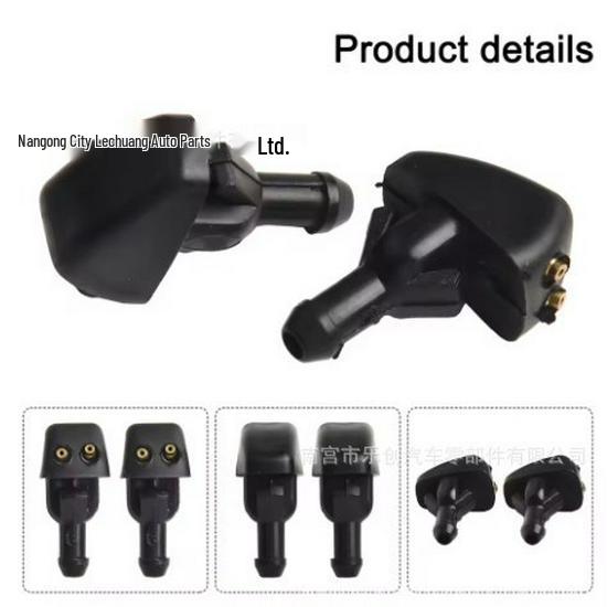 Compatible Windshield Washer Nozzle for JMC Ford Classic Transit